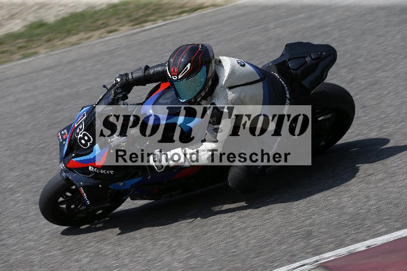/28 25.07.2026  Speer Racing ADR/Gruppe rot/188